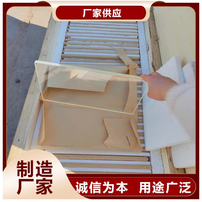 供应不锈钢铅玻璃-实体厂家可定制