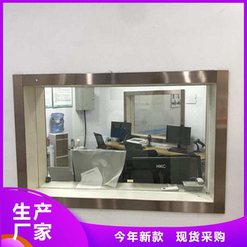 宠物拍片室铅玻璃库存量充足