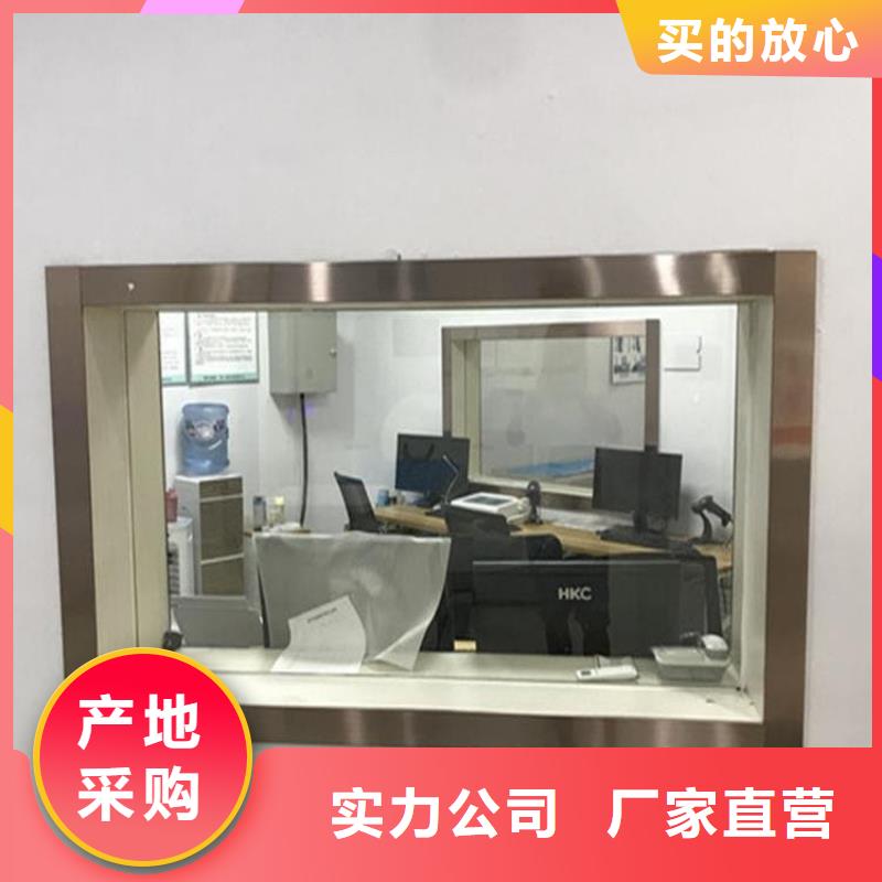 宠物医院铅玻璃物美价廉厂家