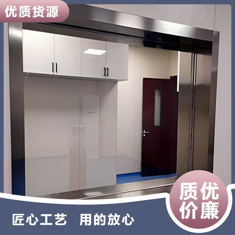 3mmpb铅玻璃定制费用