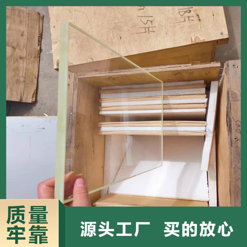 好消息：不锈钢铅玻璃厂家优惠直销