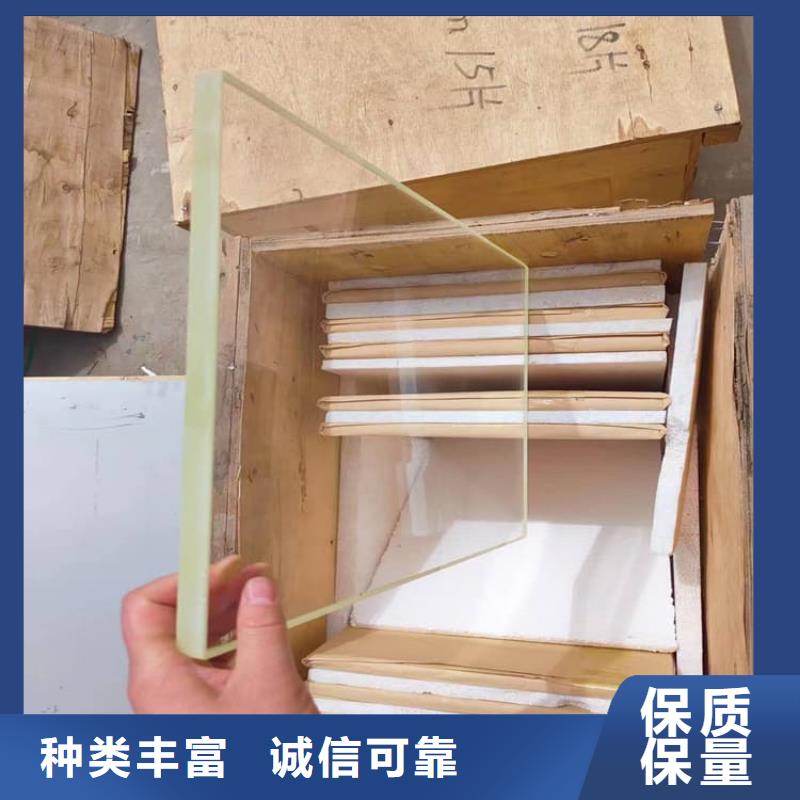 铅玻璃货源充足的厂家
