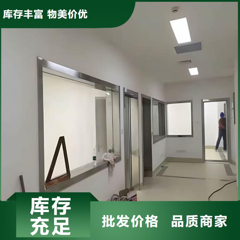 重信誉防护铅玻璃供应厂家