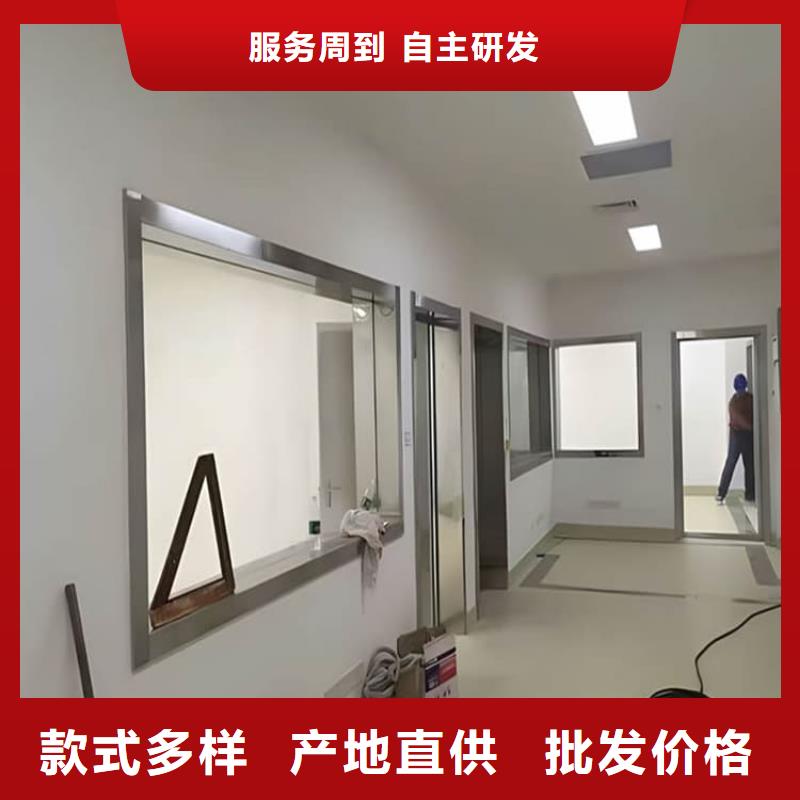 铅玻璃1mmpb限时优惠