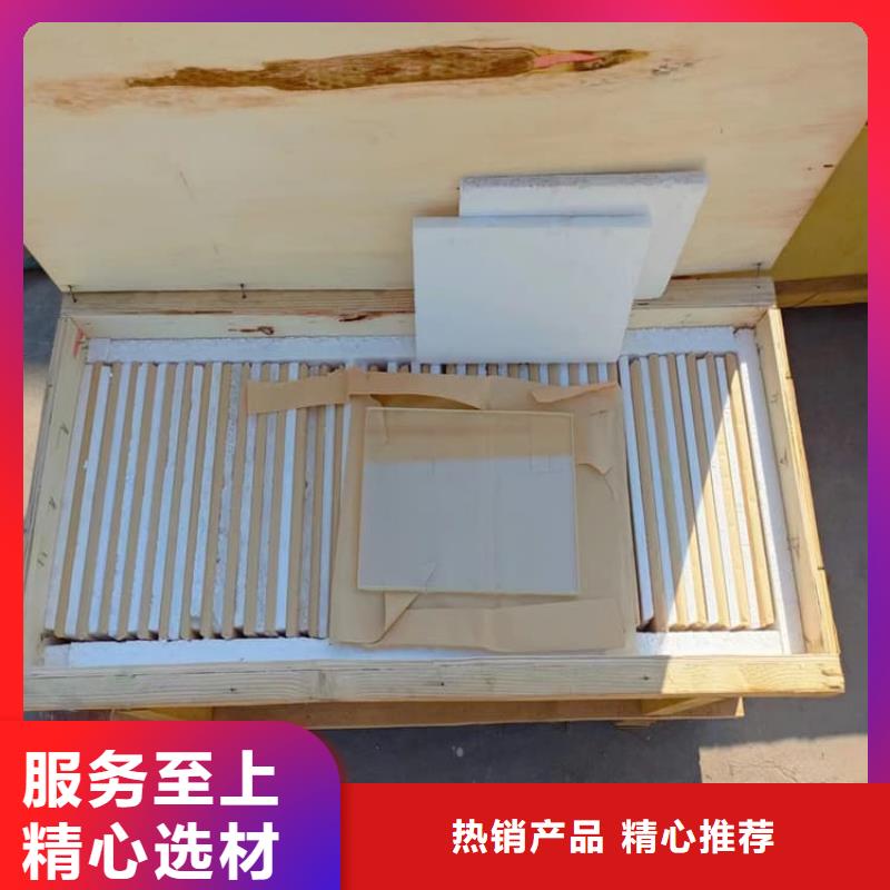 经验丰富的防辐射铅玻璃经销商