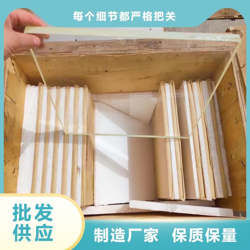 供应CT室铅玻璃CT室铅玻璃批发