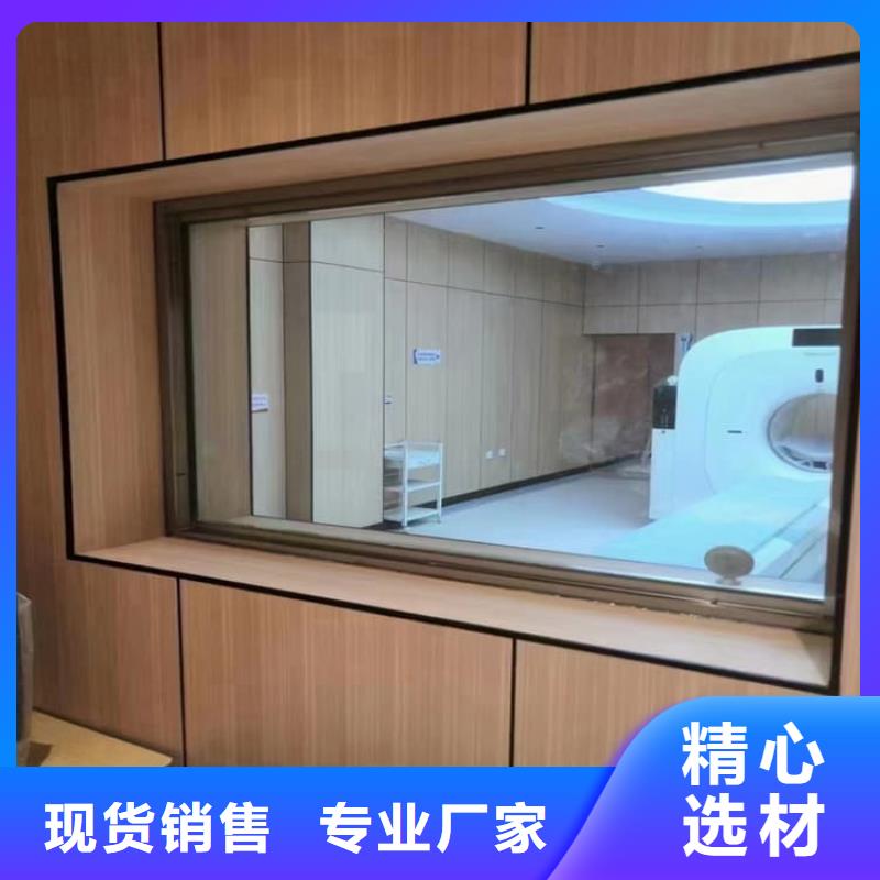 有现货的1000*800mm铅玻璃公司