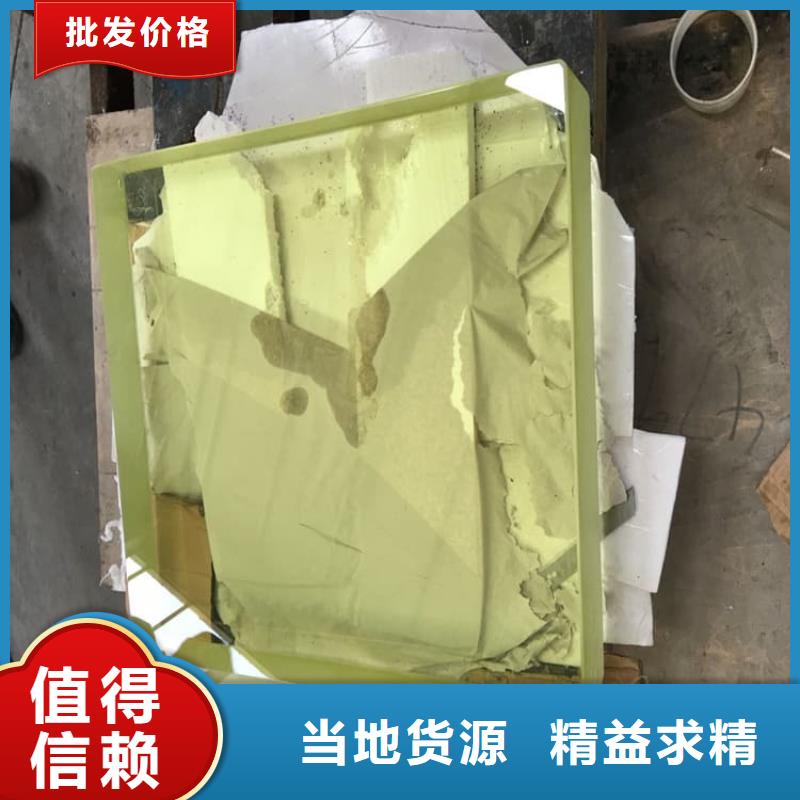 铅玻璃20mm厚今日报价