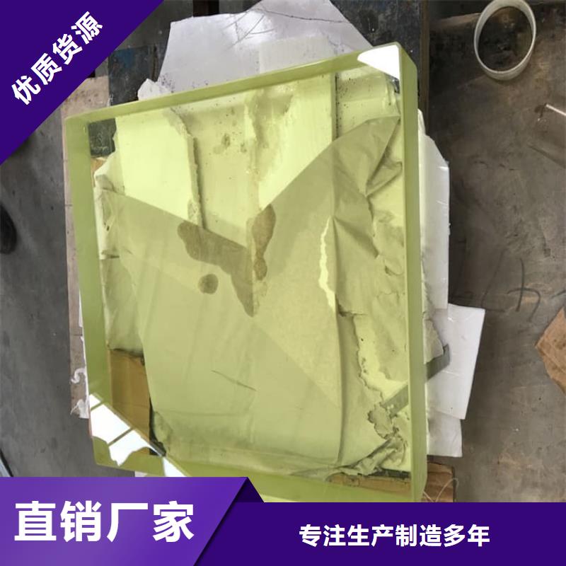 铅玻璃-送货上门