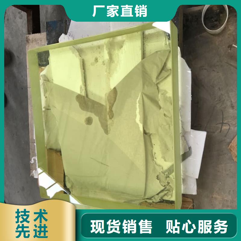 医用铅玻璃、医用铅玻璃生产厂家-欢迎新老客户来电咨询