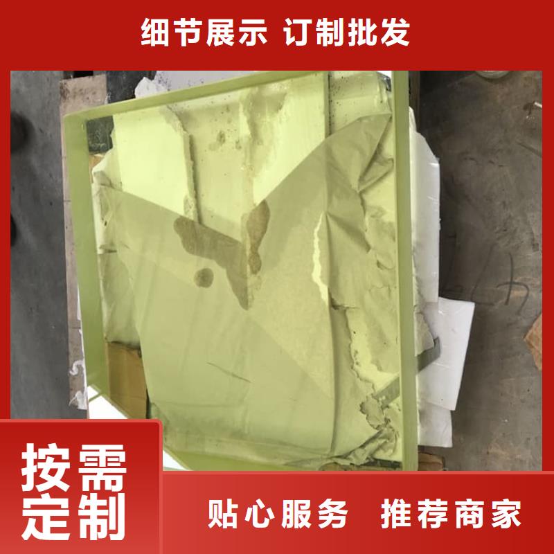 口腔机房铅玻璃制造厂家