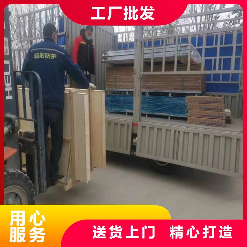 定制防护铅玻璃_优质厂家