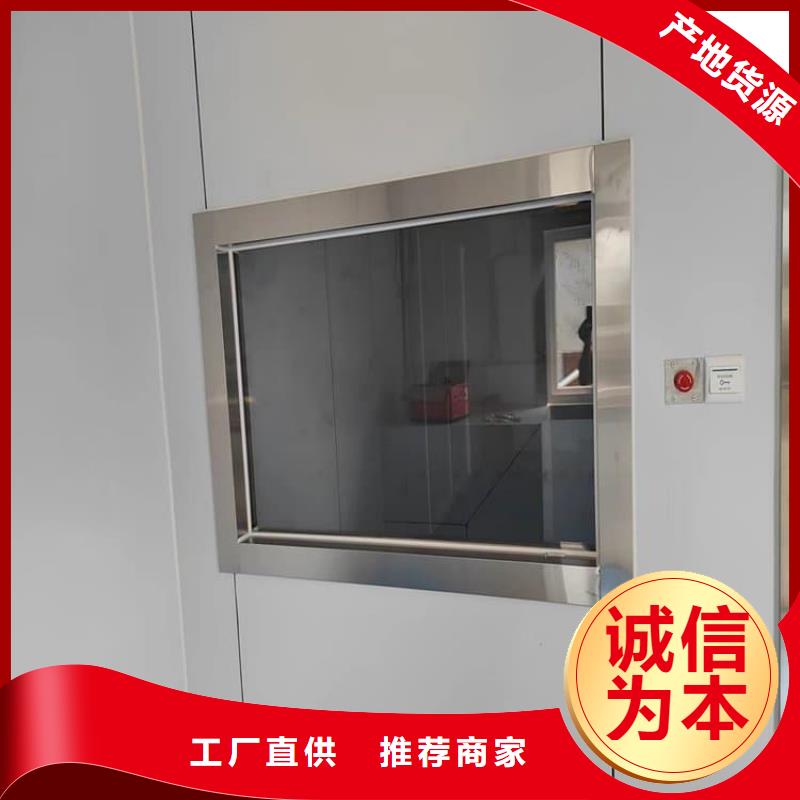 医用铅玻璃多家合作案例