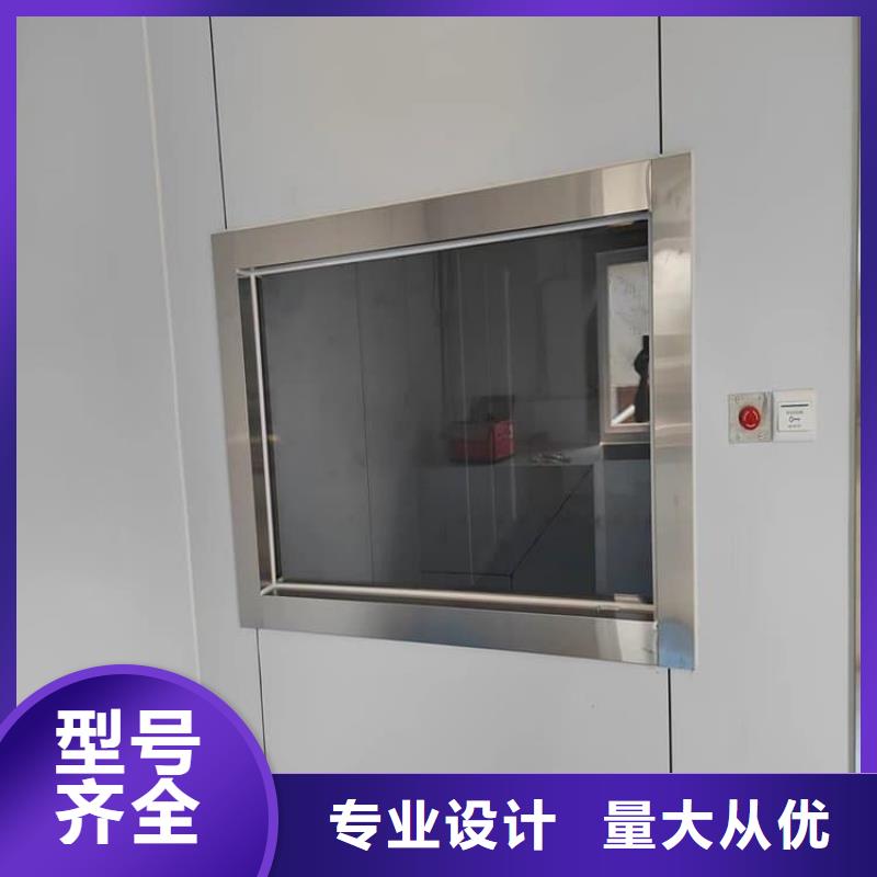 防辐射铅玻璃技术