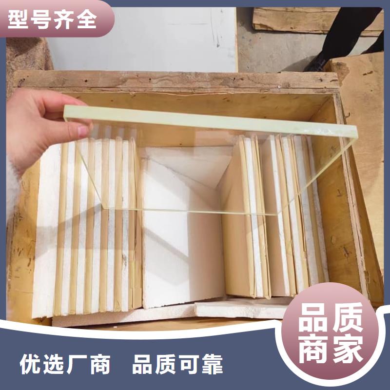 周边骨科防护铅玻璃厂家