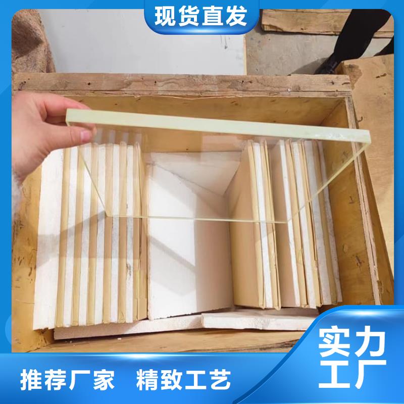 铅玻璃15mm厚库存充足