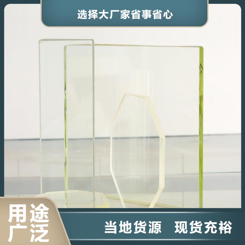 口腔机房铅玻璃、口腔机房铅玻璃生产厂家