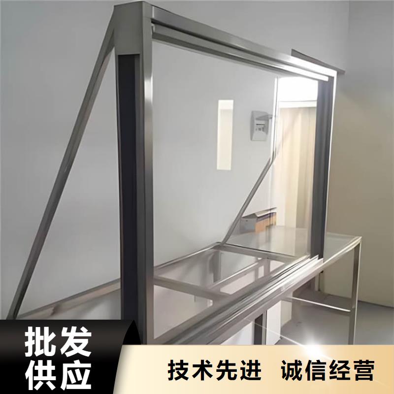 防辐射铅玻璃厂家/欢迎致电