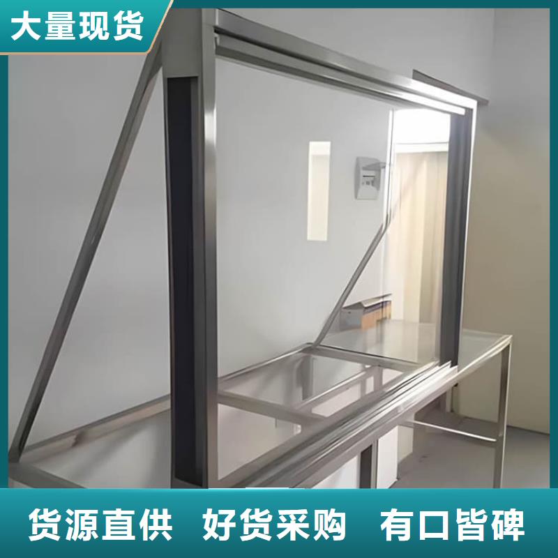 防辐射铅玻璃厂家-为您服务