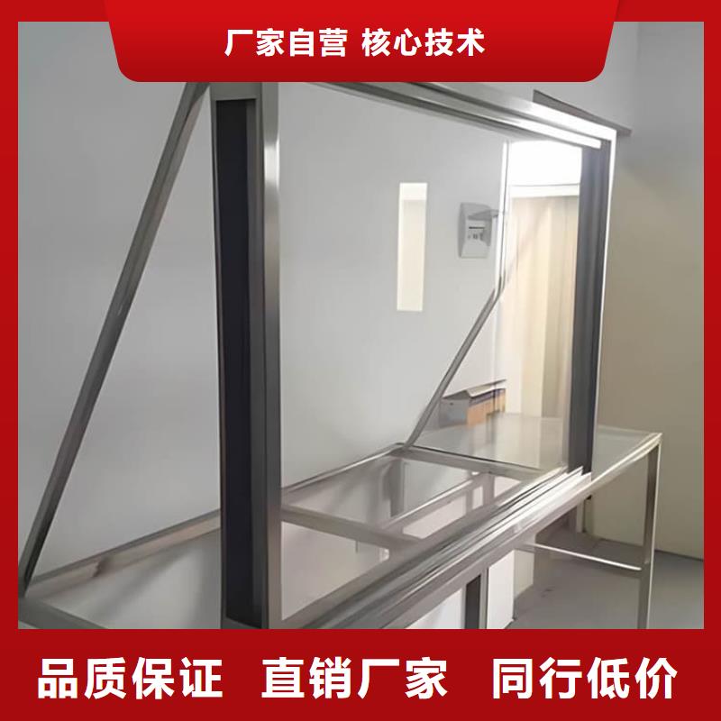 医用铅玻璃企业-大厂直销