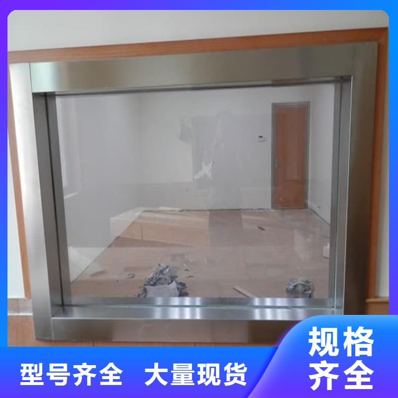 本地的宠物拍片室铅玻璃厂家