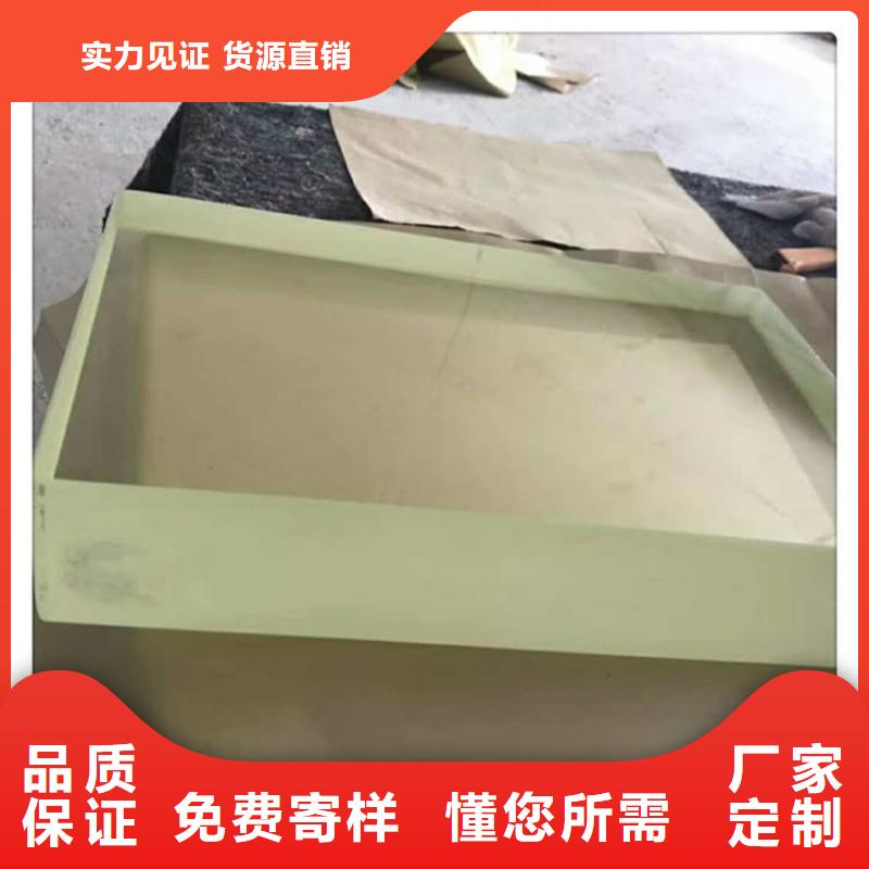 优质1000*800mm铅玻璃厂家