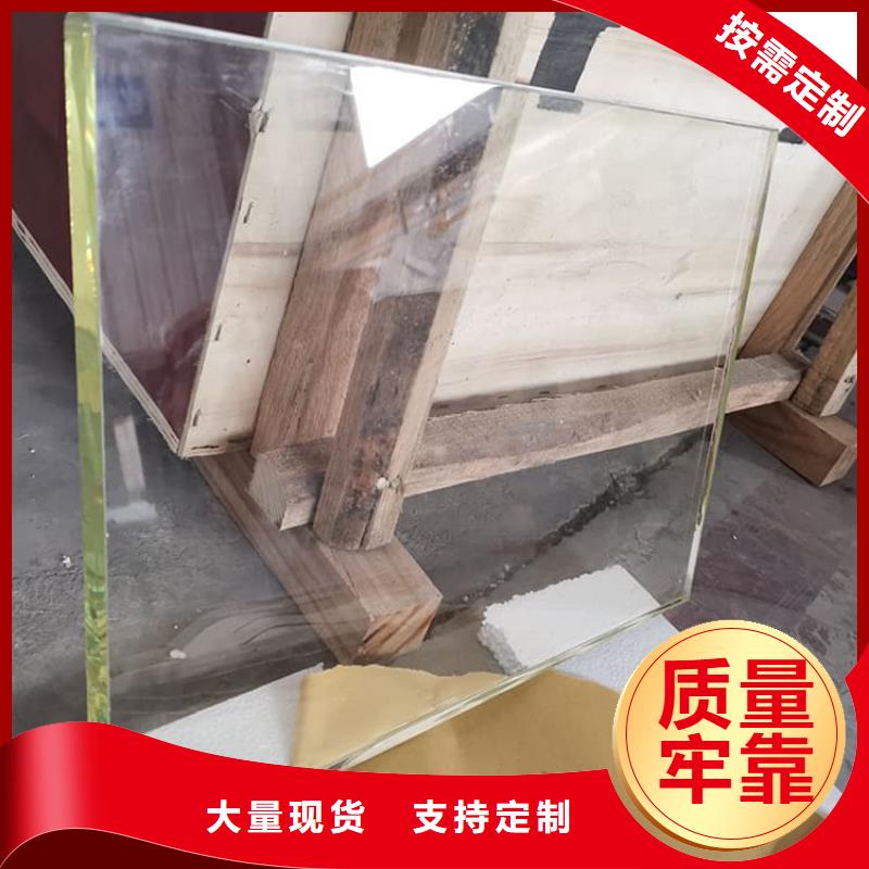 牙科机房铅玻璃-品质看得见
