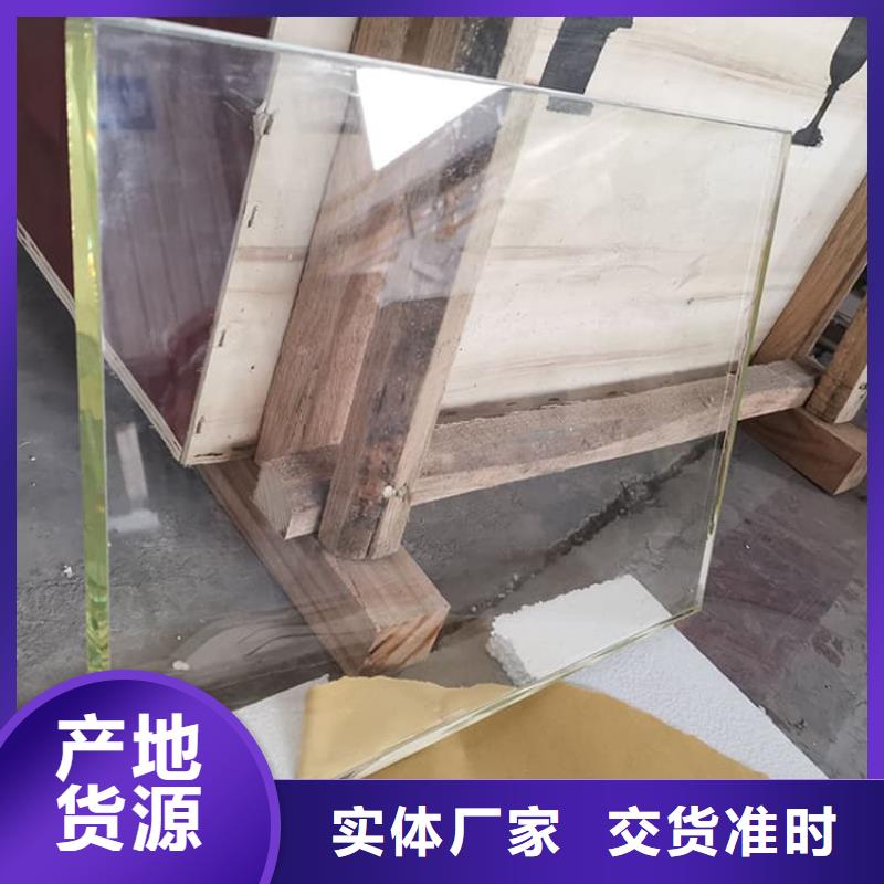 铅玻璃400*600mm产品详细介绍
