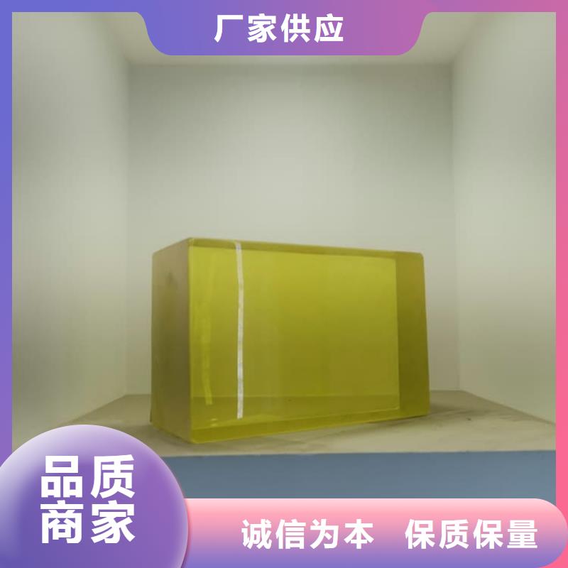 铅玻璃25mm厚支持定制