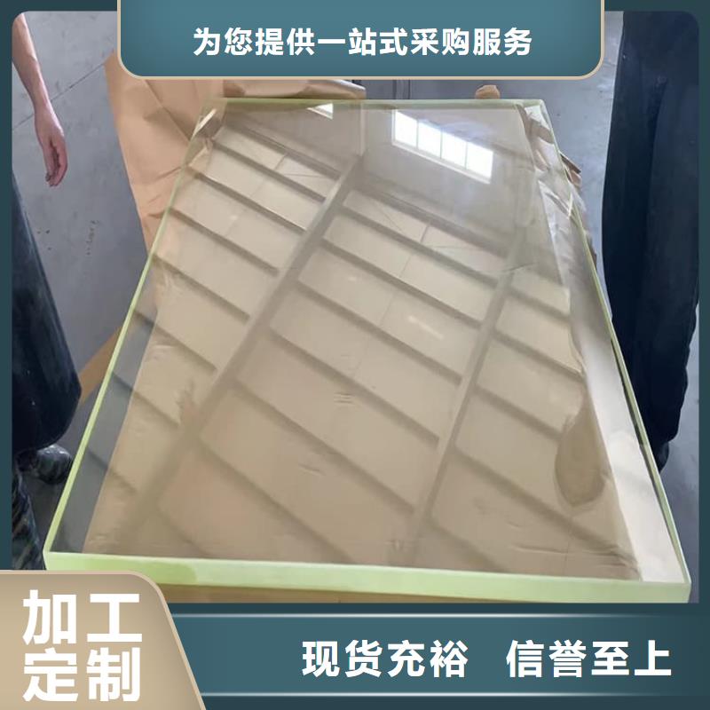 选购铅玻璃3当量可按需定制