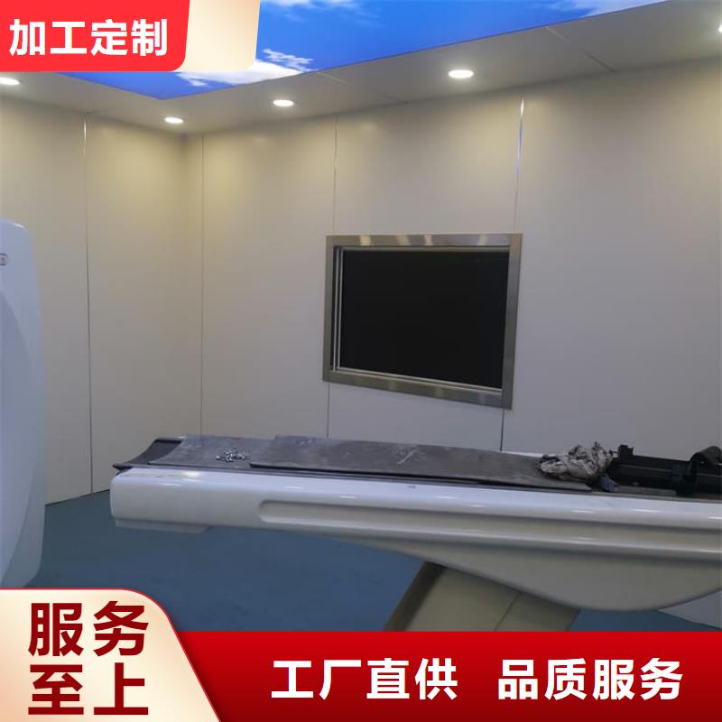 口腔机房铅玻璃制造厂家