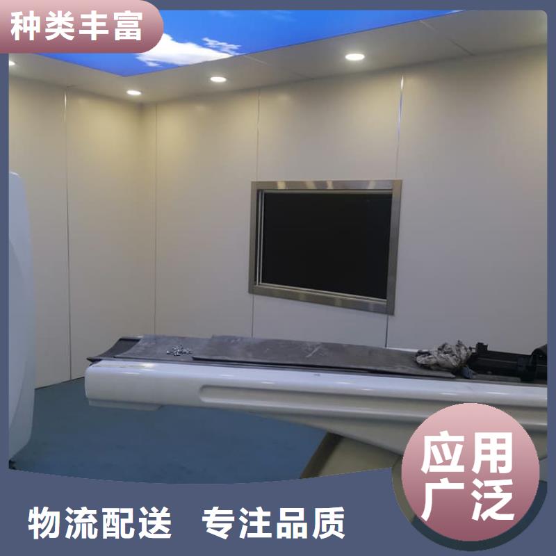 铅玻璃20mm厚_铅玻璃20mm厚有限公司