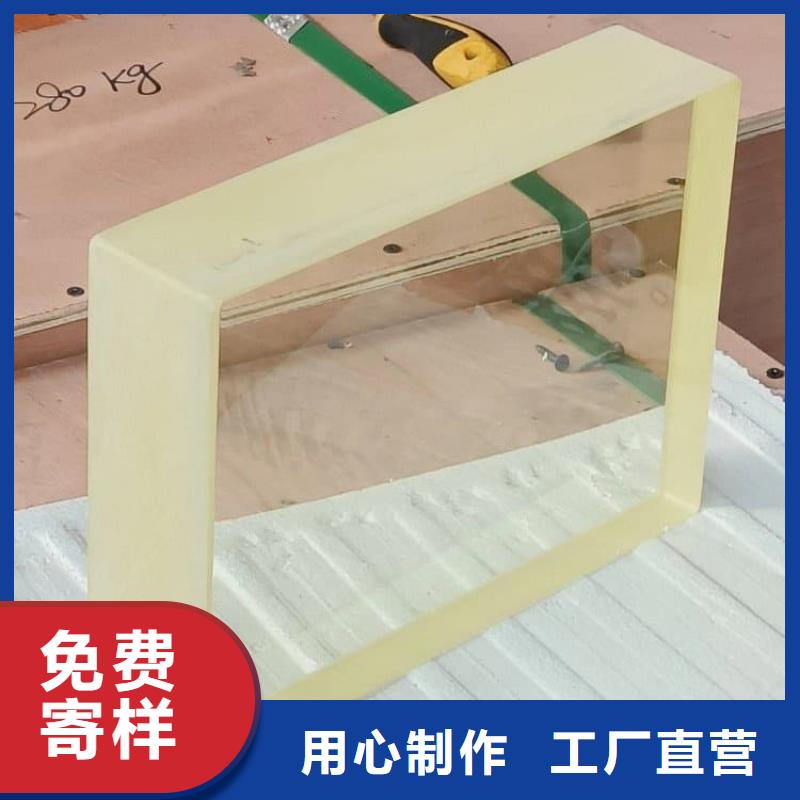 做铅玻璃1当量的生产厂家