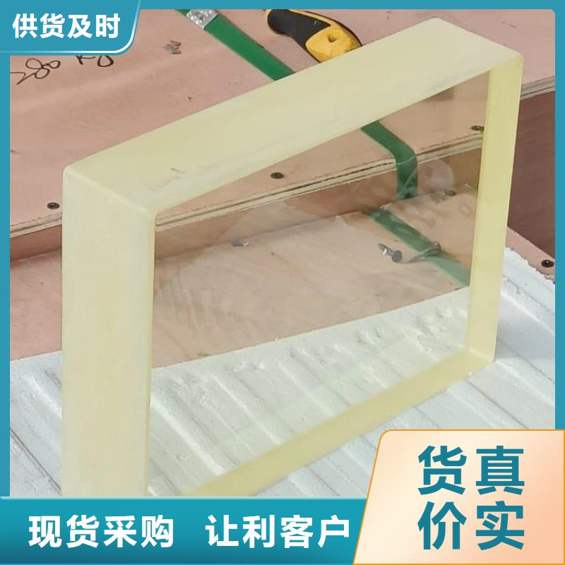 本地的放射科铅玻璃生产厂家