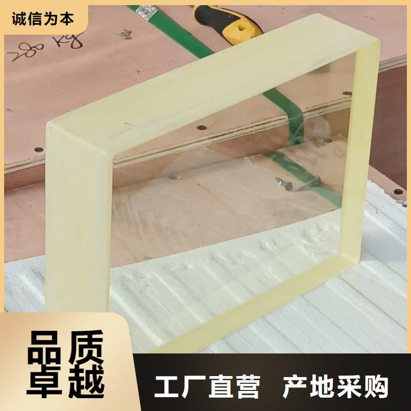铅玻璃25mm厚、铅玻璃25mm厚厂家直销-诚信经营