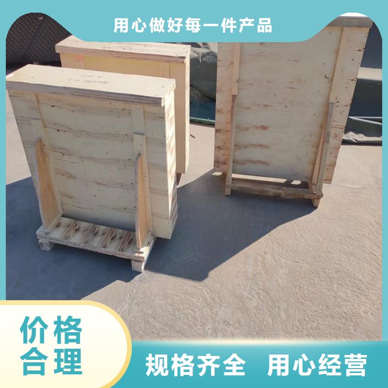 放射科铅玻璃-来电咨询