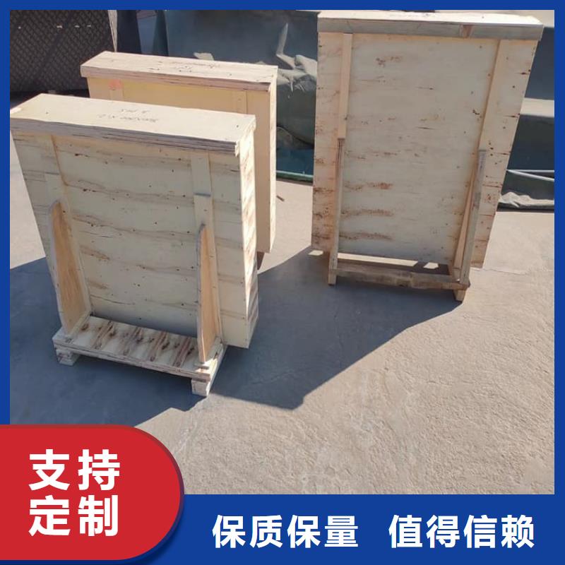 供应批发x光室铅玻璃观察窗-现货供应