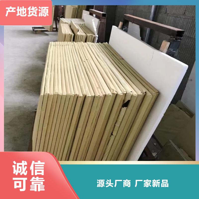 防辐射铅玻璃市场价格