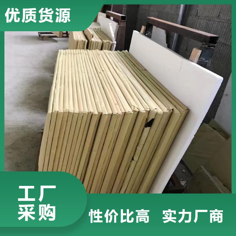 骨科防护铅玻璃新品