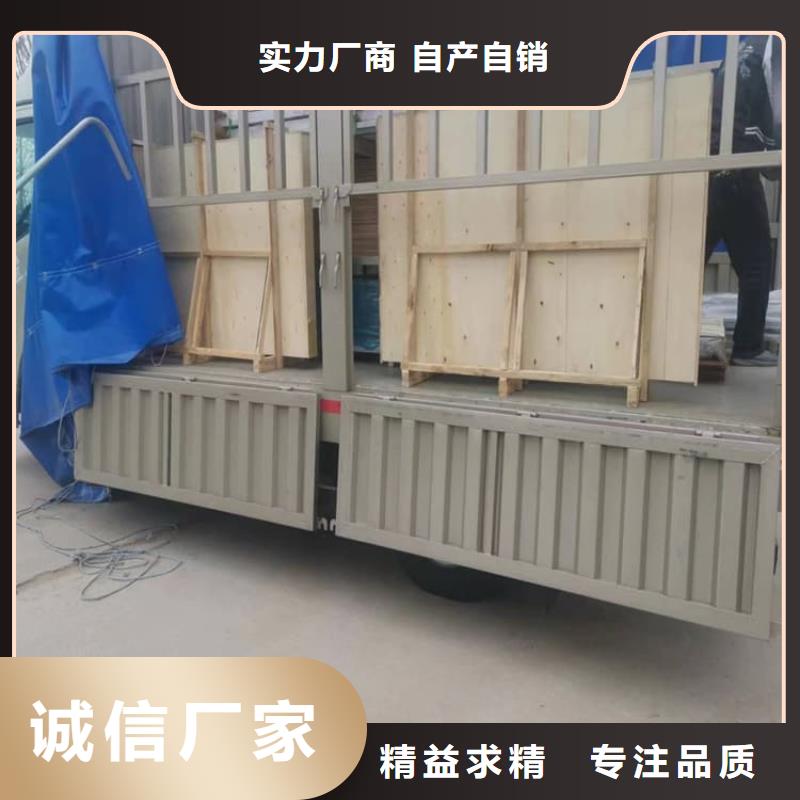 2mmpb铅玻璃生产厂家_10年经验