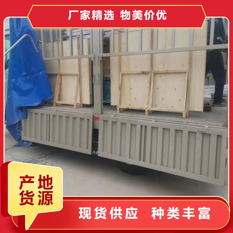 价格实惠的铅玻璃15mm厚厂家