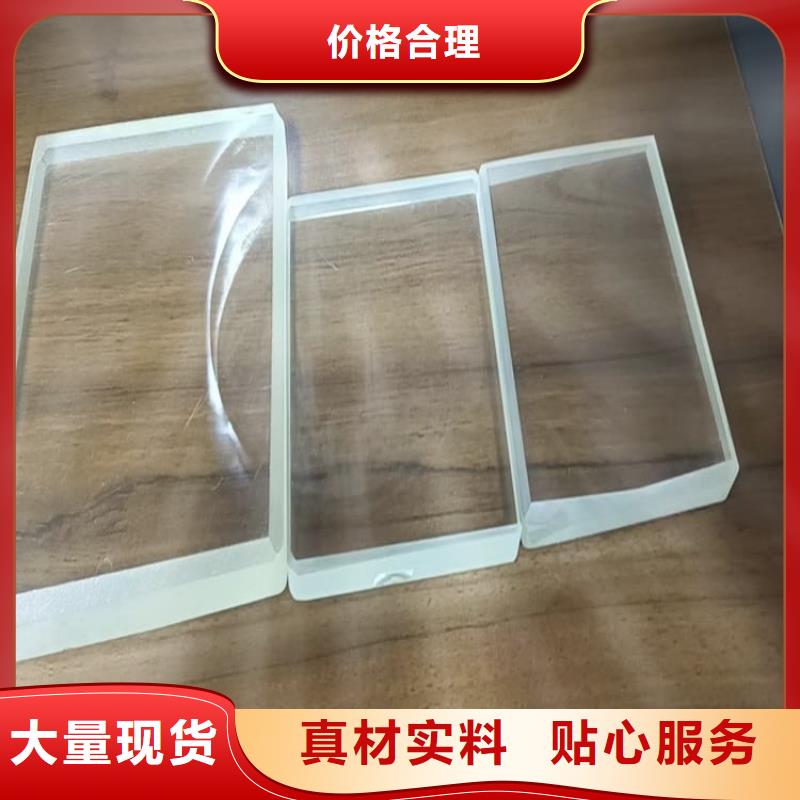 骨科防护铅玻璃全国供应