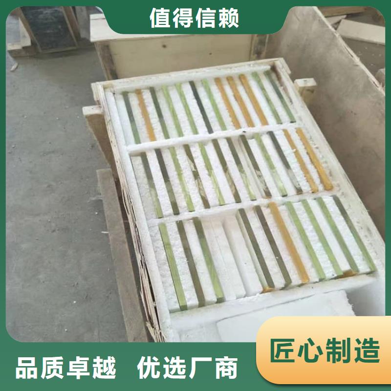 买铅玻璃18mm认准冠领辐射防护工程有限公司