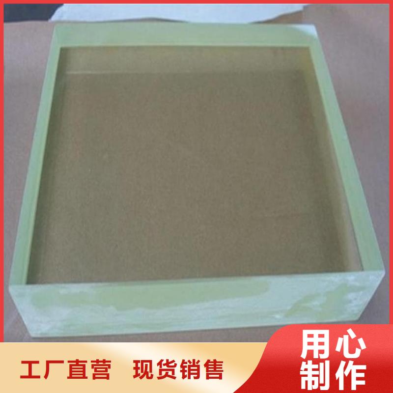 铅玻璃2mmpb-高质量铅玻璃2mmpb