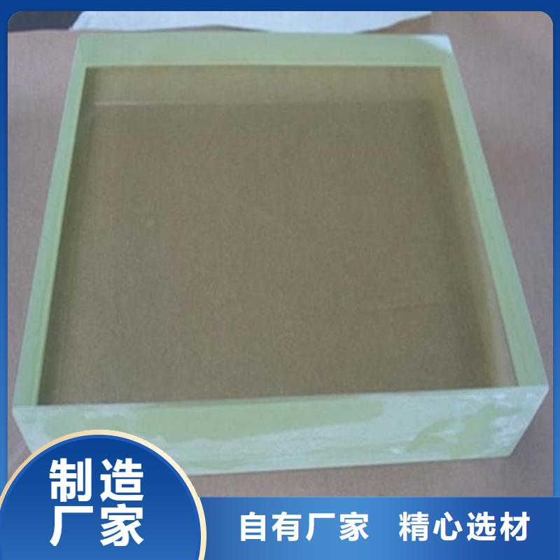 铅玻璃观察窗大企业