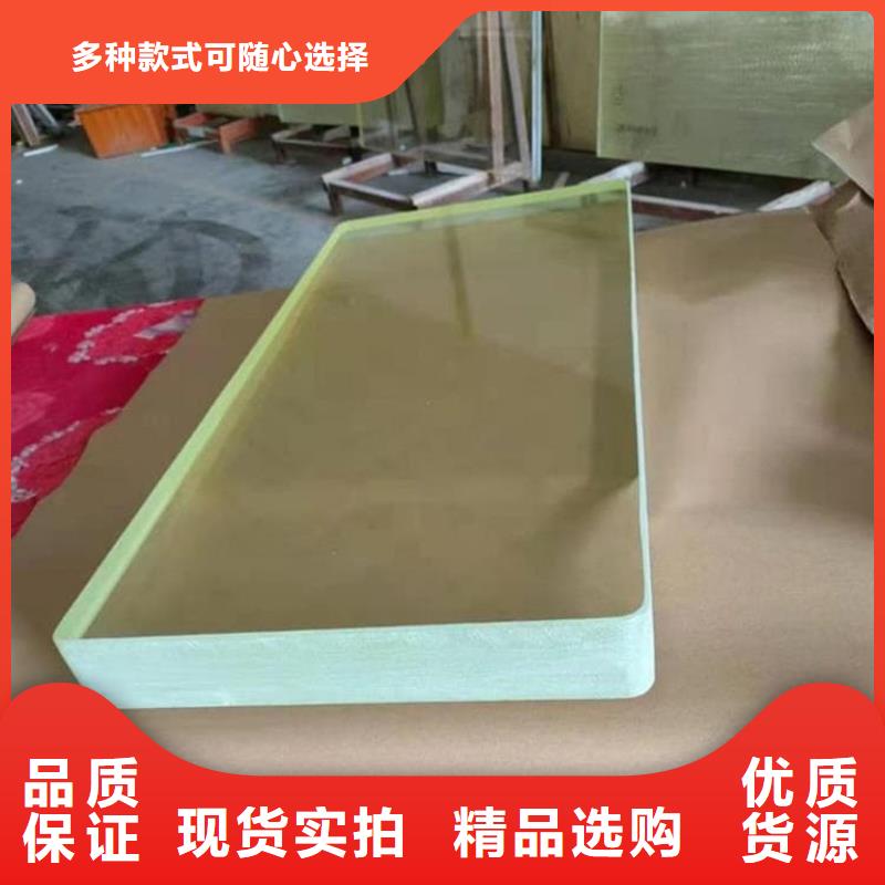 手术室铅玻璃厂家批发零售