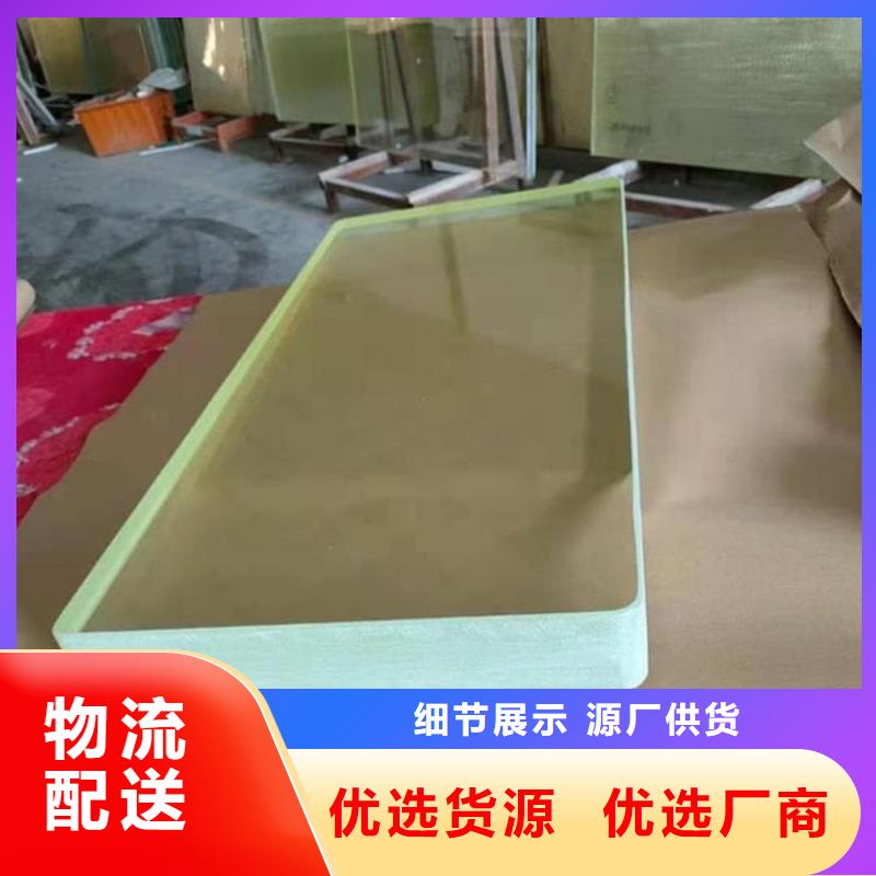 辐射铅玻璃真诚的服务