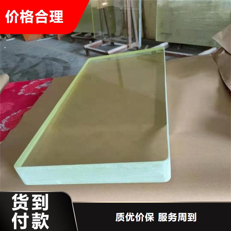 铅玻璃400*600mm产品详细介绍