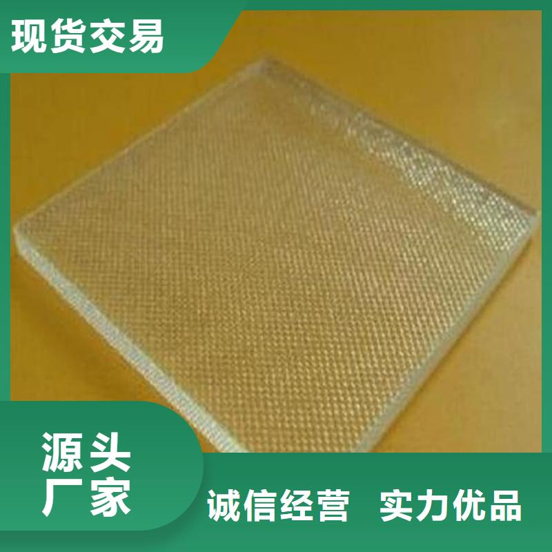 骨科防护铅玻璃全国供应