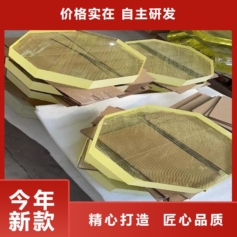 铅玻璃批发采购